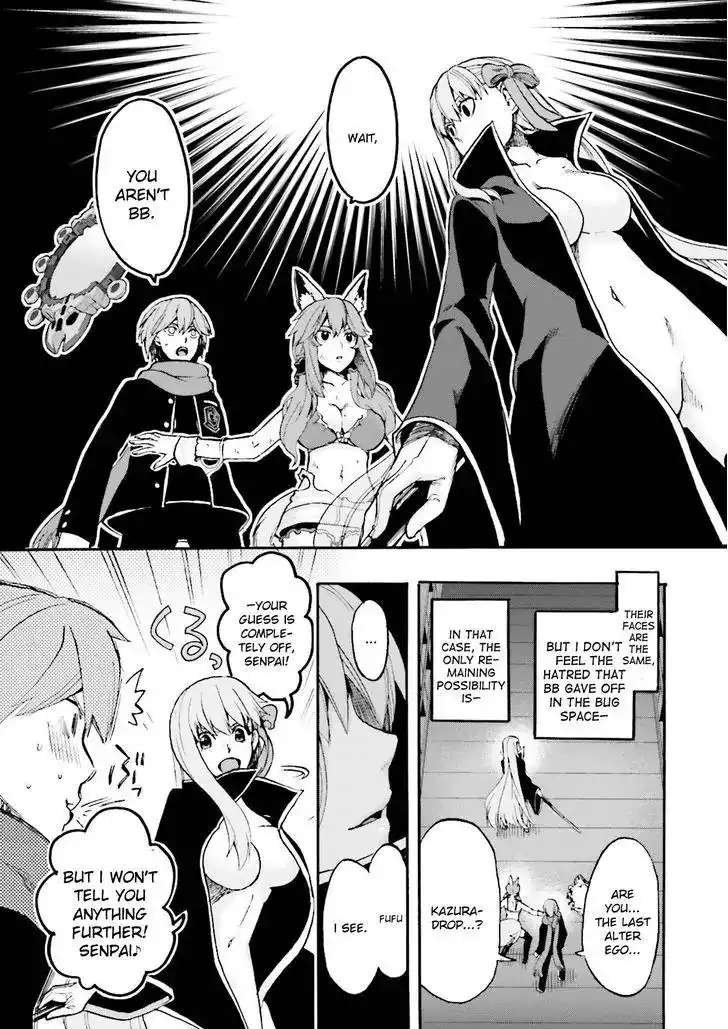 Fate/Extra - Mikon! Kyasuko-chan!? Chapter 25 14